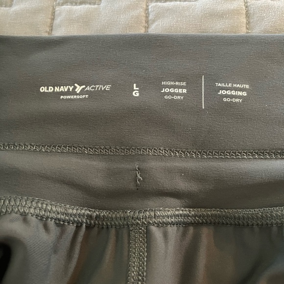 Old Navy joggers L - Picture 2 of 3